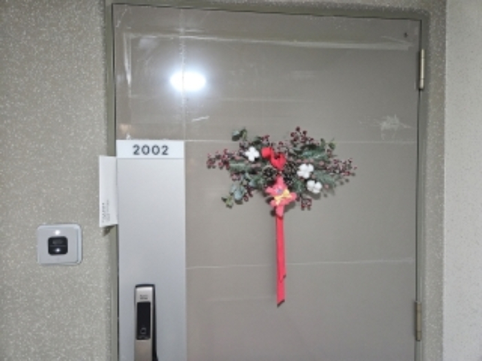 이편한세상시민공원1단지 경매 물건 사진