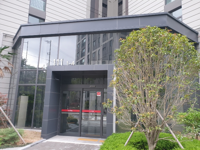 이편한세상시민공원1단지 경매 물건 사진