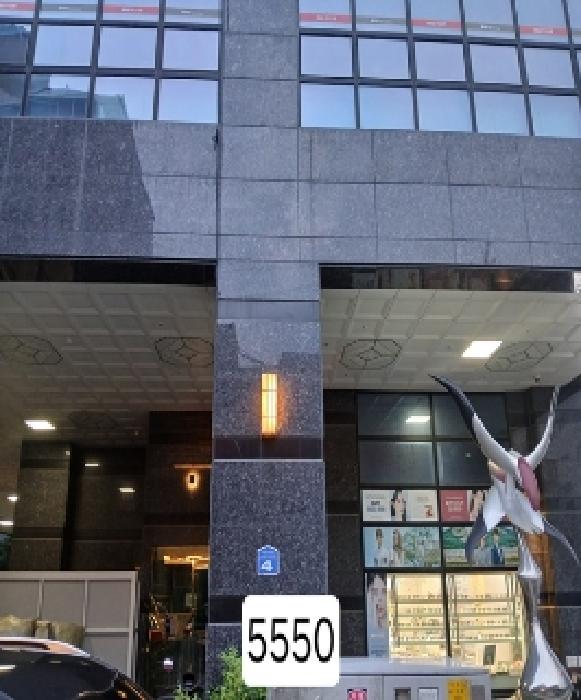 수영구 아파트 경매 물건 외관