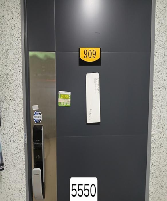 성우이린타워 경매 물건 사진