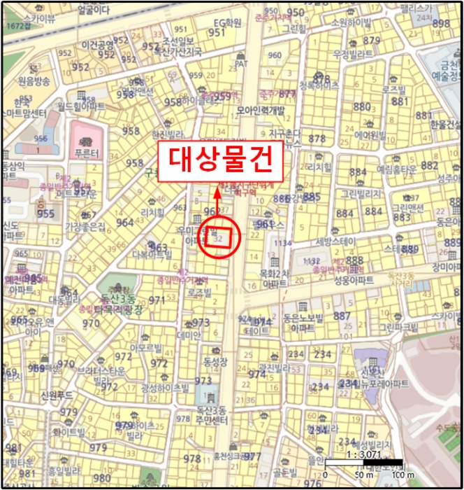 명도힐스티지 경매 물건 사진
