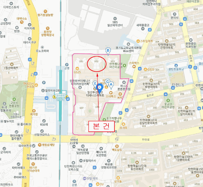 일산두산위브더제니스 경매 물건 사진