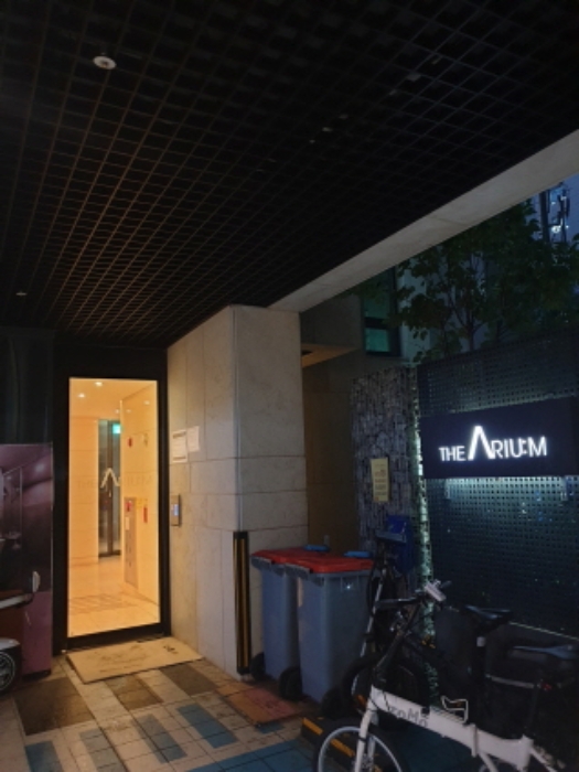 경지아리움 경매 물건 사진