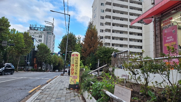 신내아파트 경매 물건 사진
