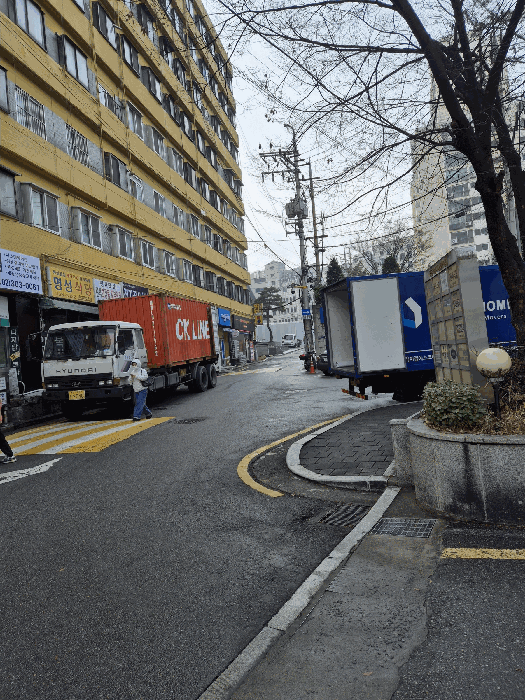  경매 물건 사진