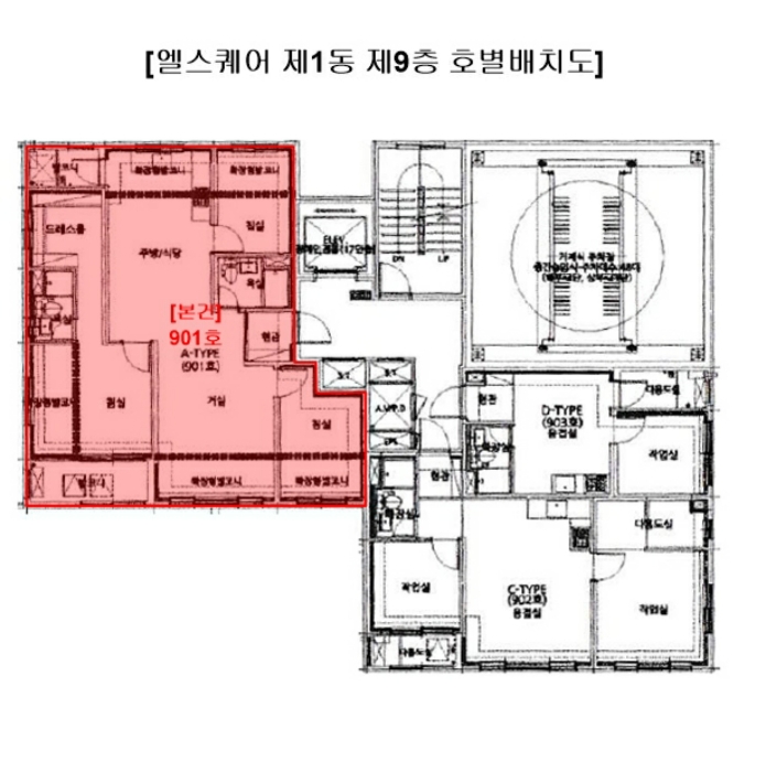 엘스퀘어 경매 물건 사진