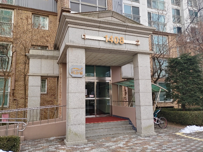 호수마을계룡리슈빌 경매 물건 사진