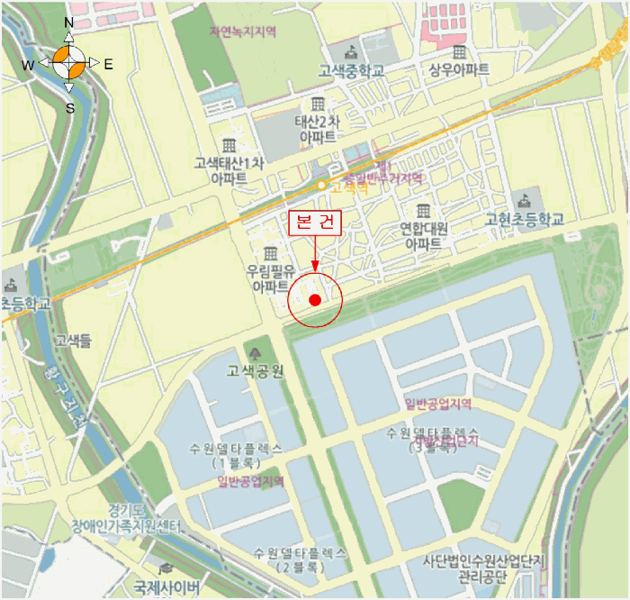 대한아파트 경매 물건 사진