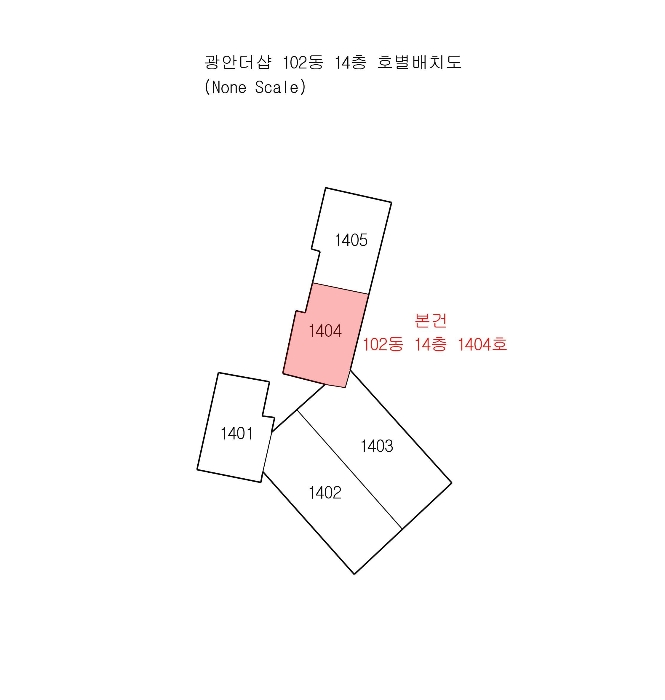 광안더샵 경매 물건 사진