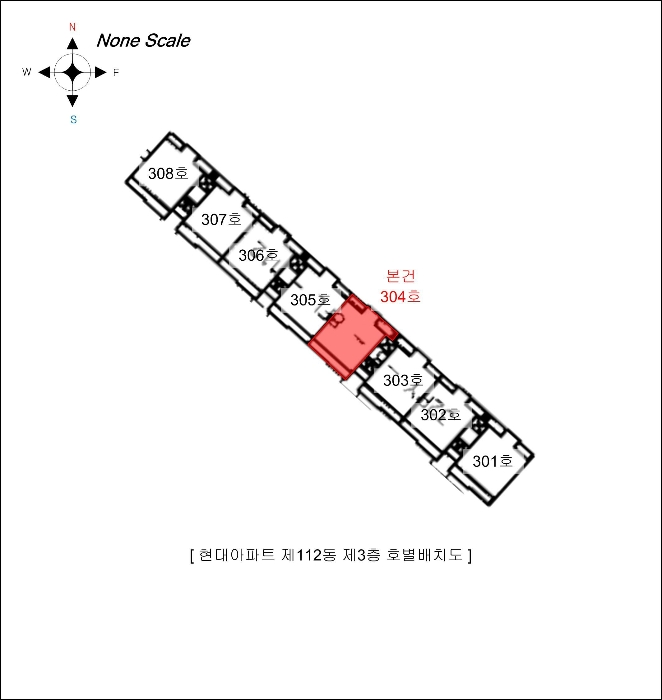 연수구 아파트 경매 물건 외관
