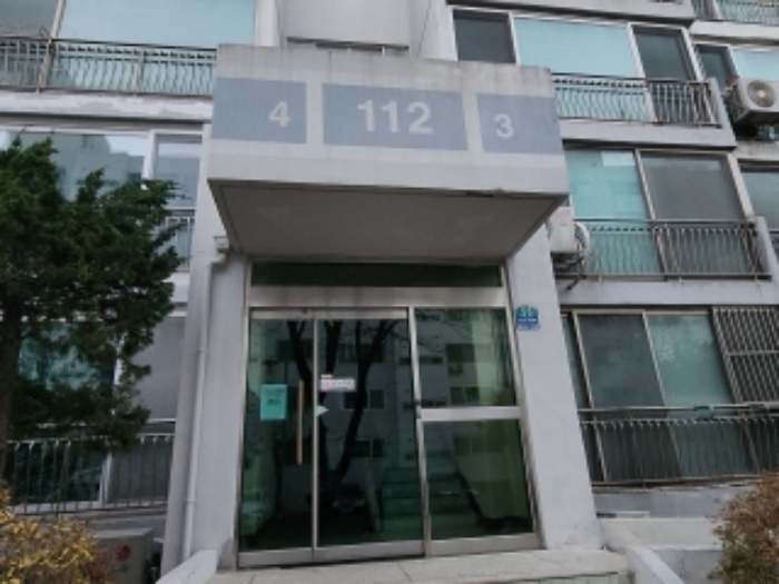현대아파트 경매 물건 사진