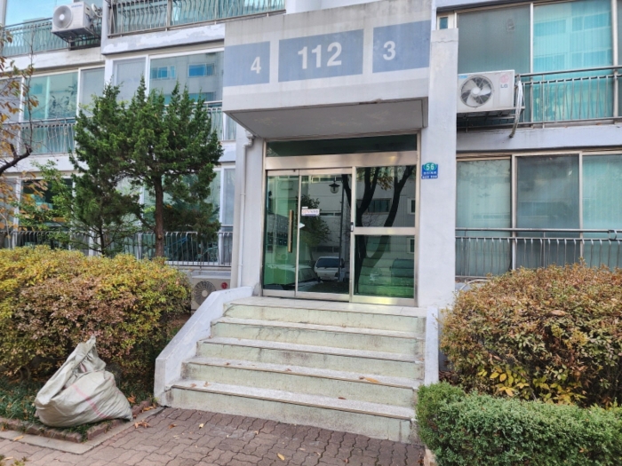 현대아파트 경매 물건 사진