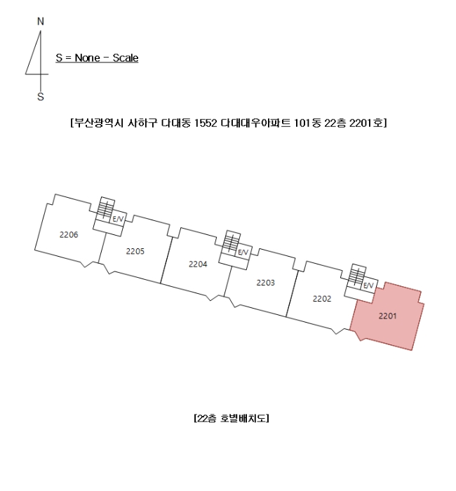 다대대우아파트 경매 물건 사진