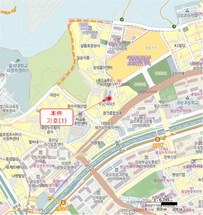 케이.에스.씨아파트 경매 물건 사진