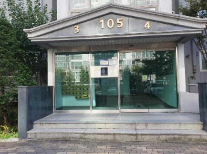 오목천동 푸르지오 1단지 경매 물건 사진