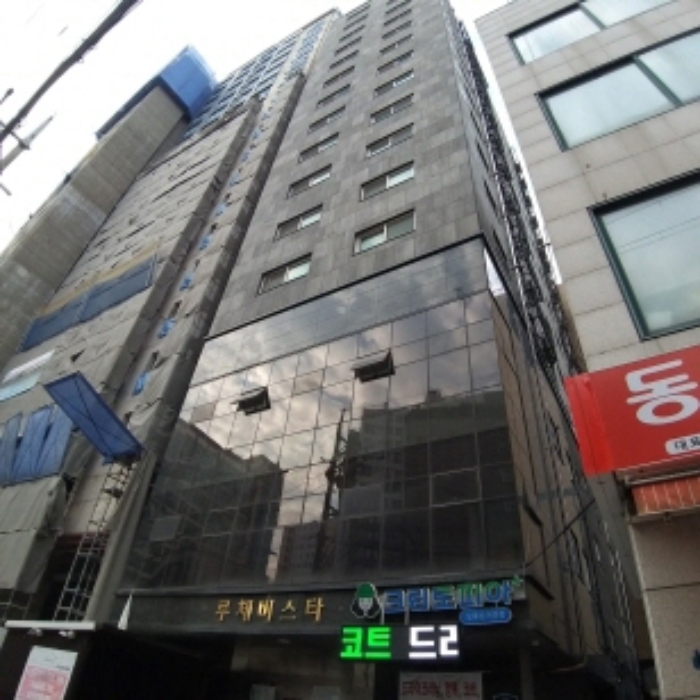 구로구 아파트 경매 물건 외관