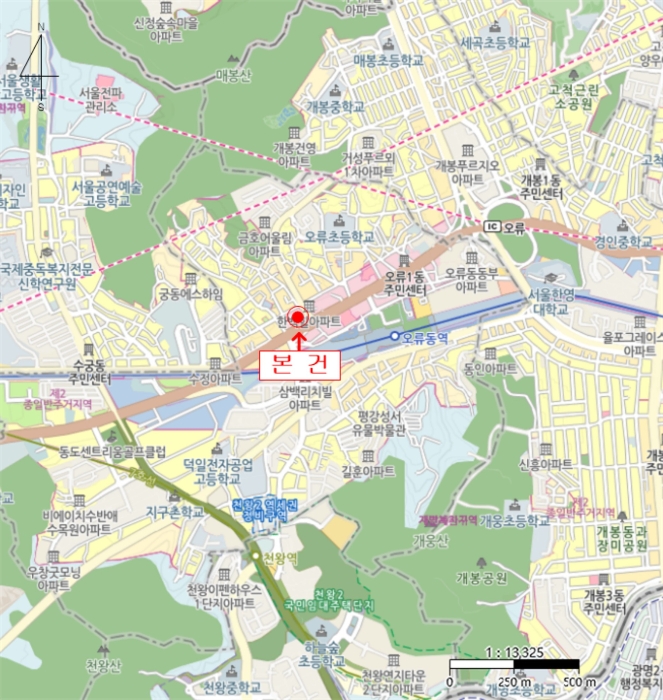 루체비스타 경매 물건 사진