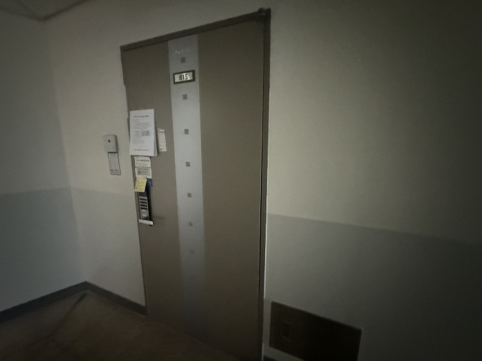 유탑유블레스 경매 물건 사진