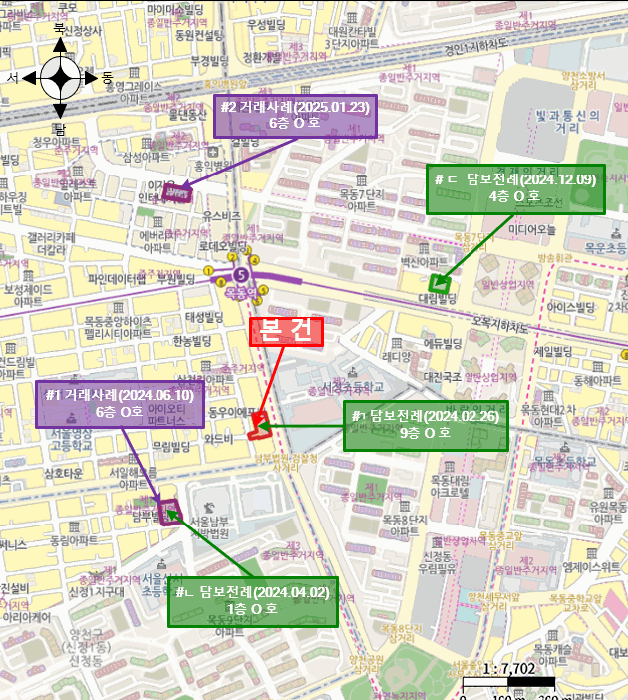 이스타팰리스 경매 물건 사진