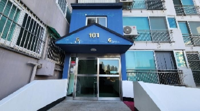 대흥아파트 경매 물건 사진