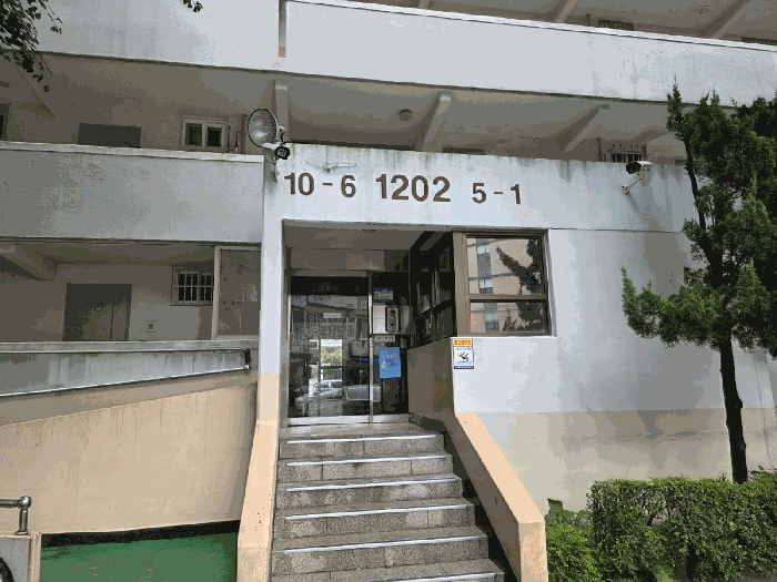 마곡중앙하이츠아파트 경매 물건 사진