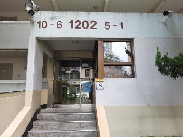 마곡중앙하이츠아파트 경매 물건 사진