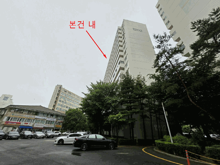 마곡중앙하이츠아파트 경매 물건 사진