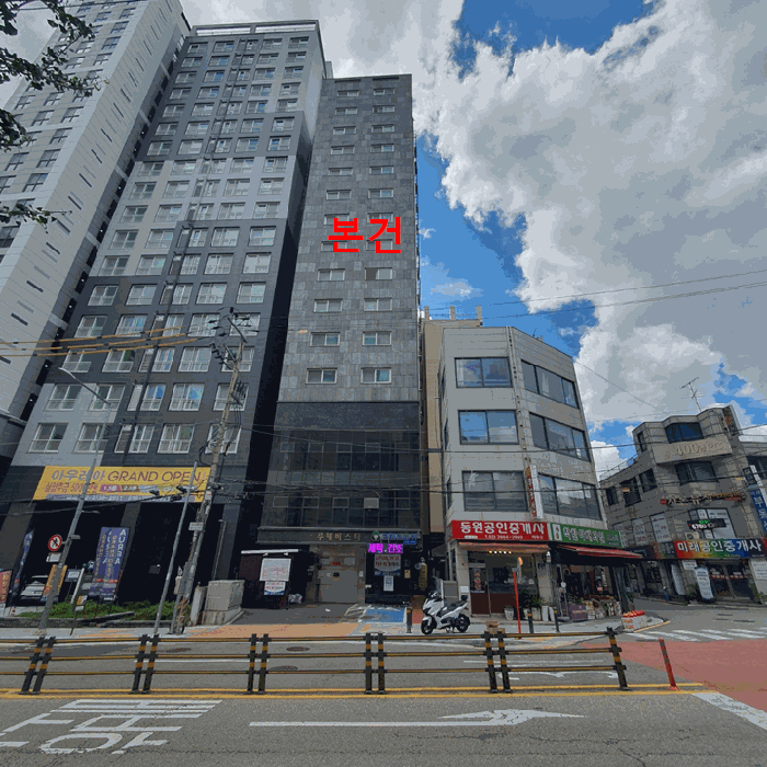루체비스타 경매 물건 사진