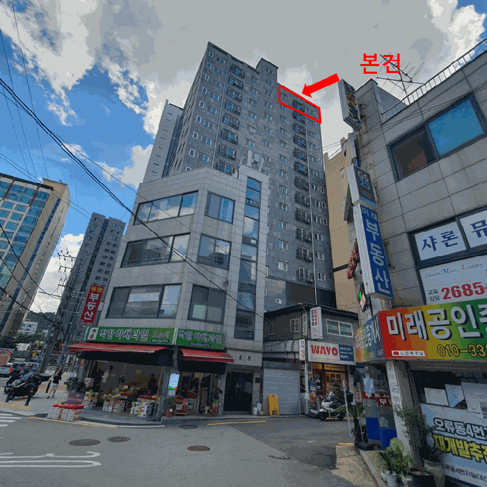 루체비스타 경매 물건 사진