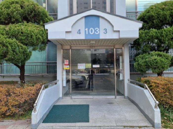 미리내아파트 경매 물건 사진