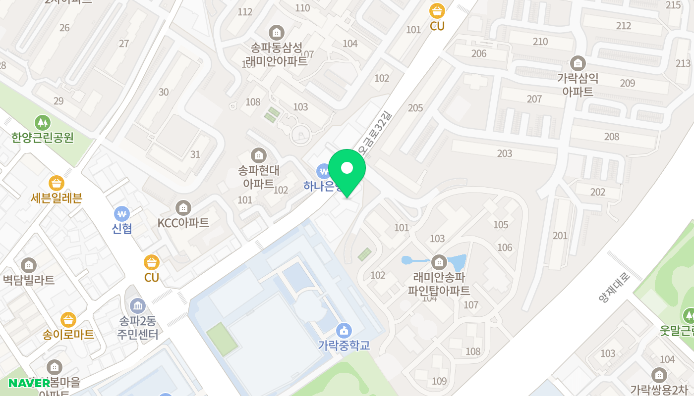 송파구 아파트 경매 위치 지도