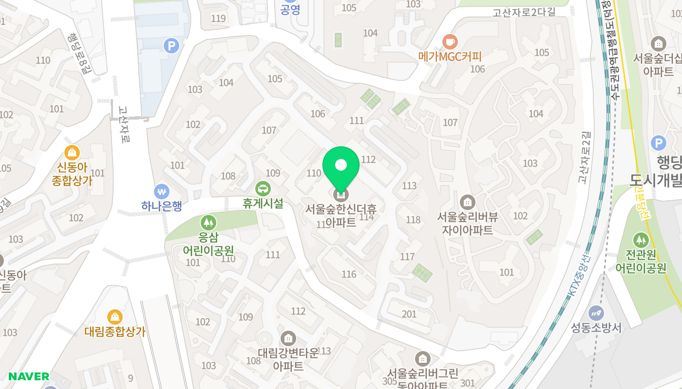 성동구 아파트 경매 위치 지도
