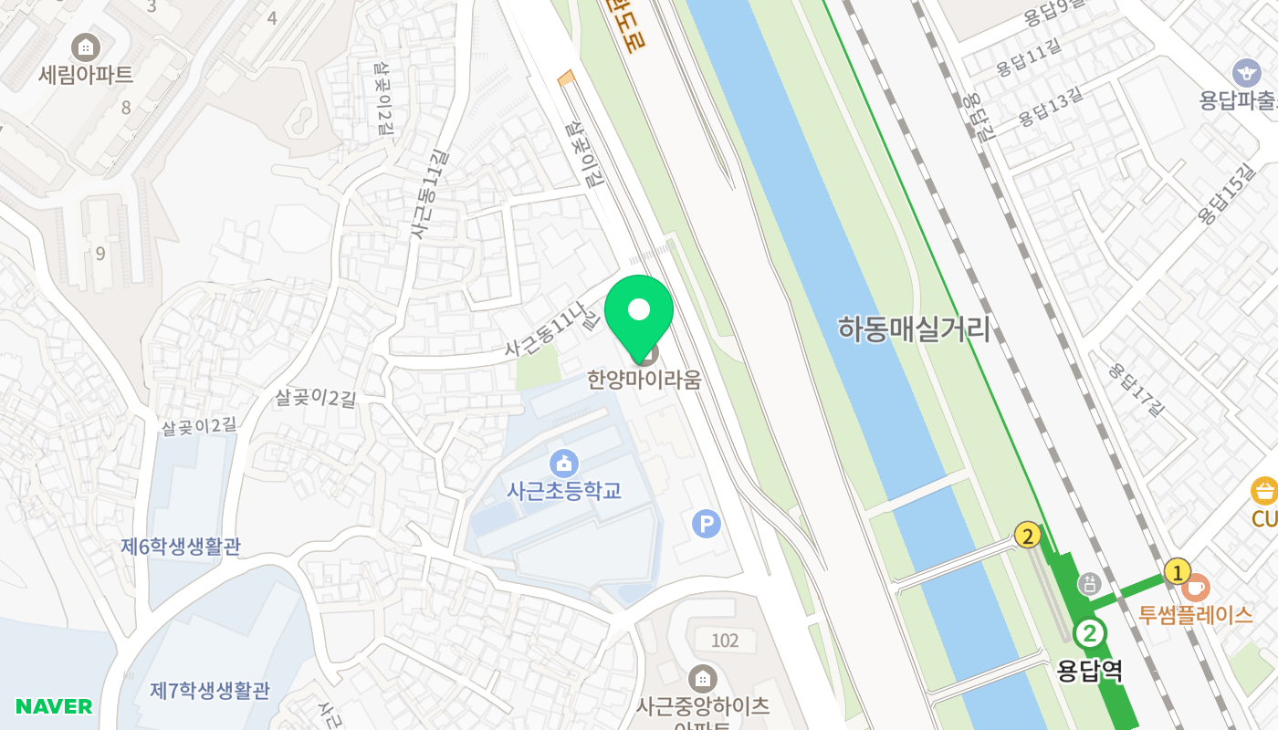 성동구 아파트 경매 위치 지도