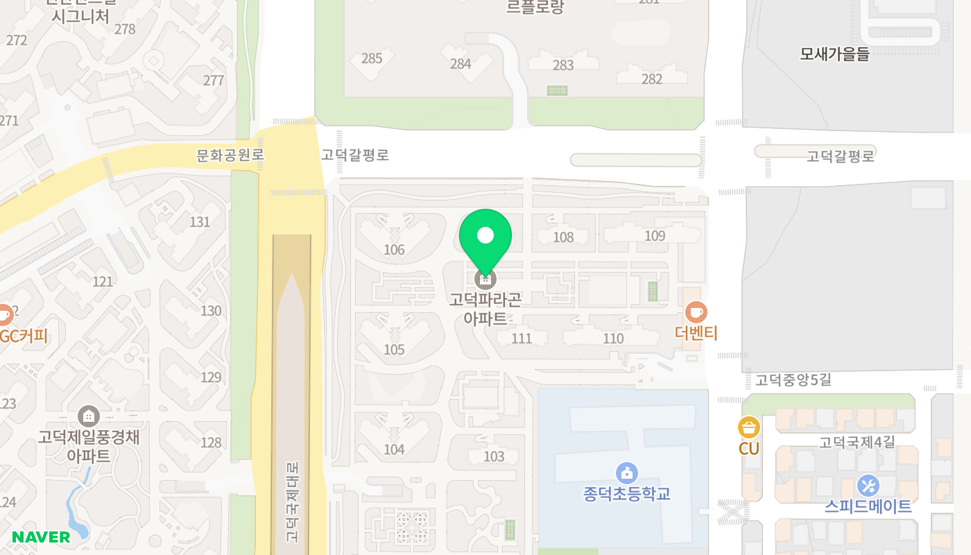 평택시 아파트 경매 위치 지도