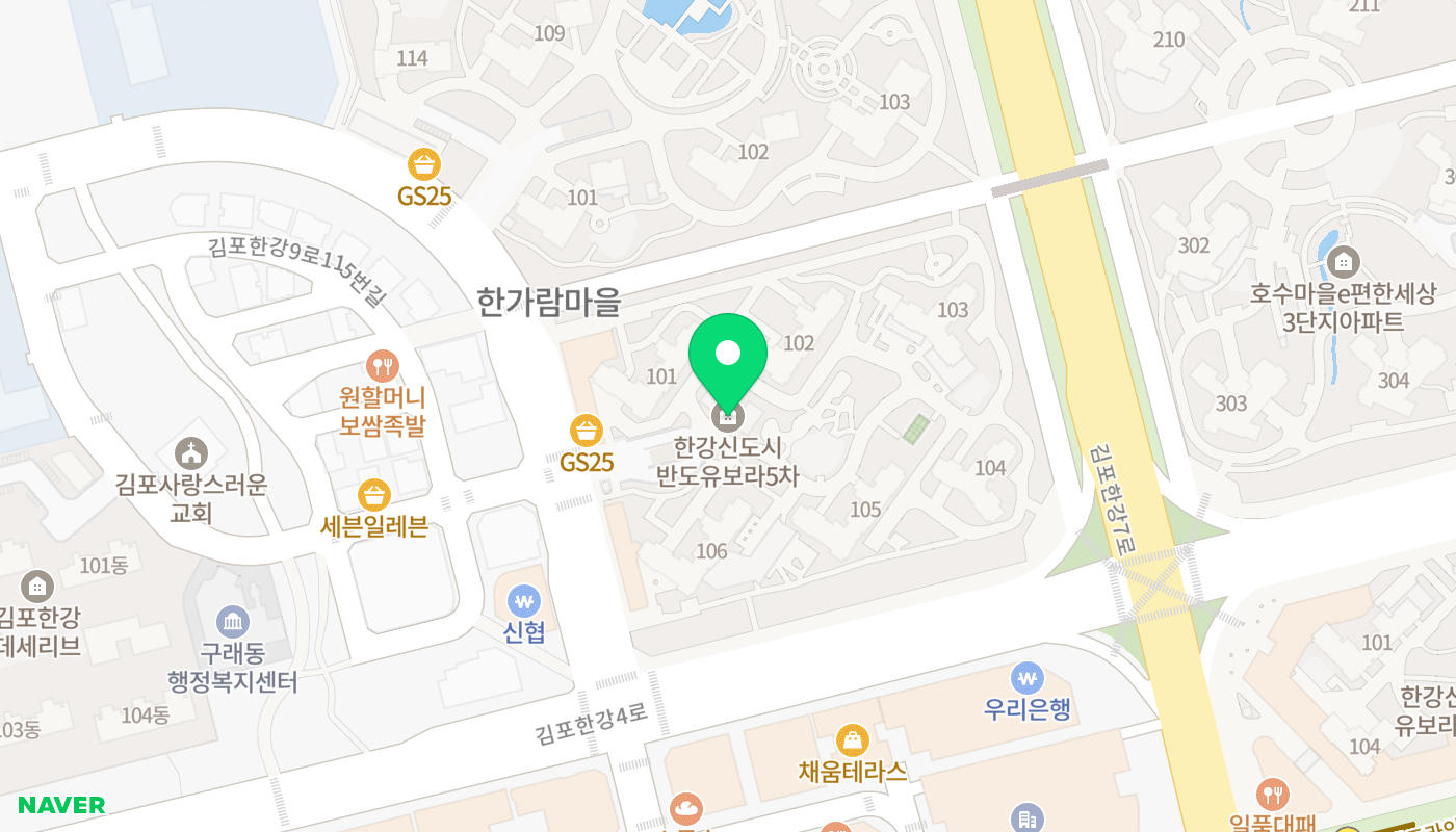 김포시 아파트 경매 위치 지도