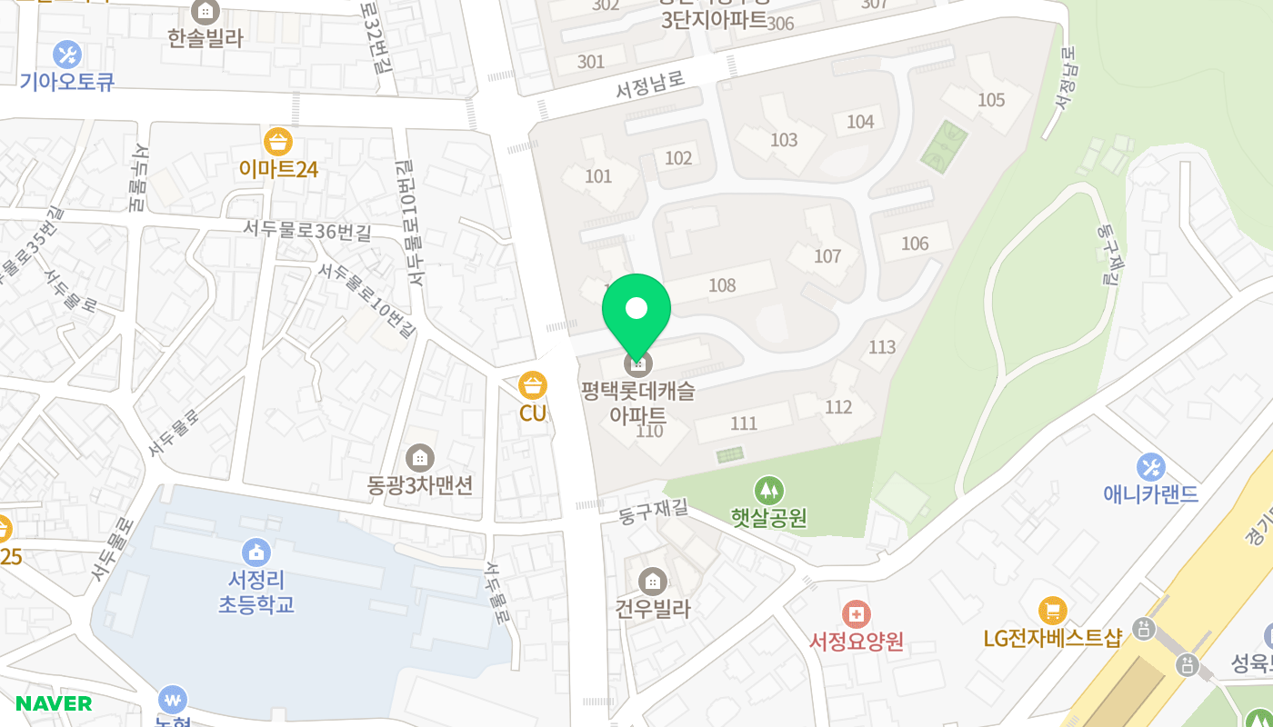 평택시 아파트 경매 위치 지도