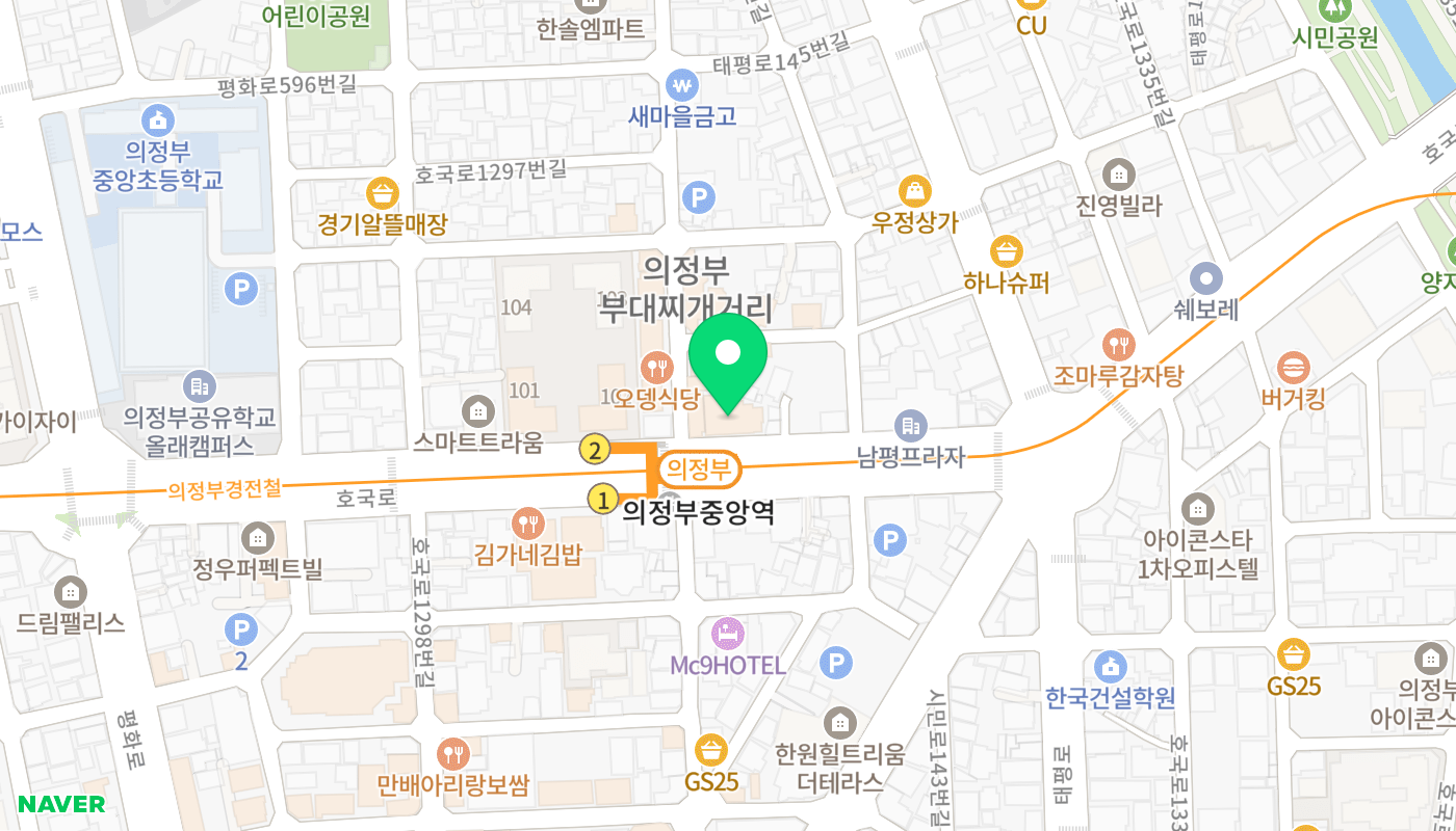 의정부시 아파트 경매 위치 지도