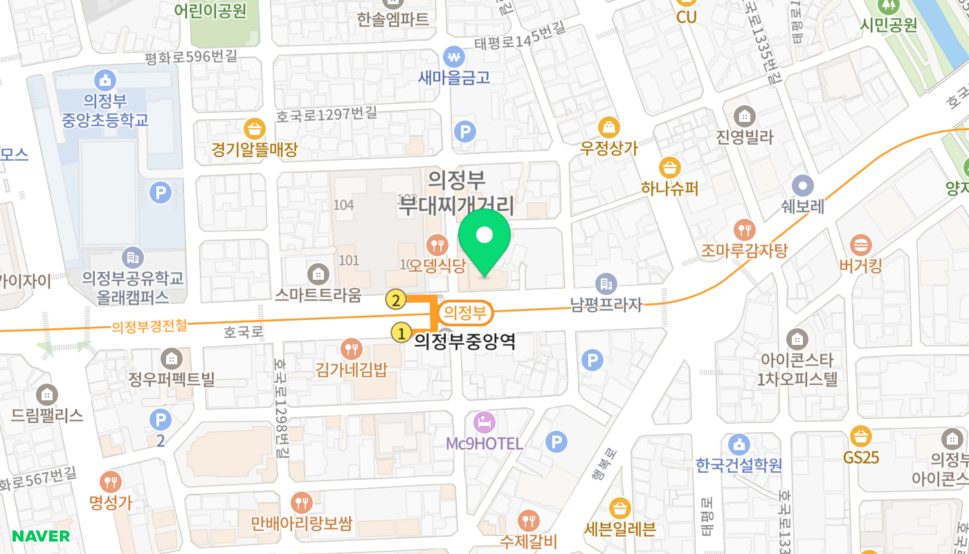 의정부시 아파트 경매 위치 지도