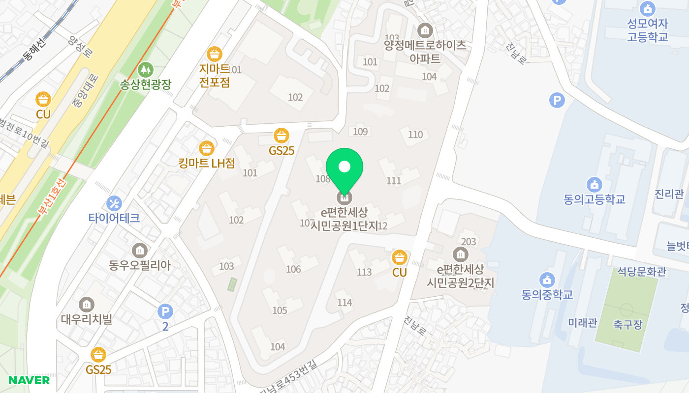 부산진구 아파트 경매 위치 지도