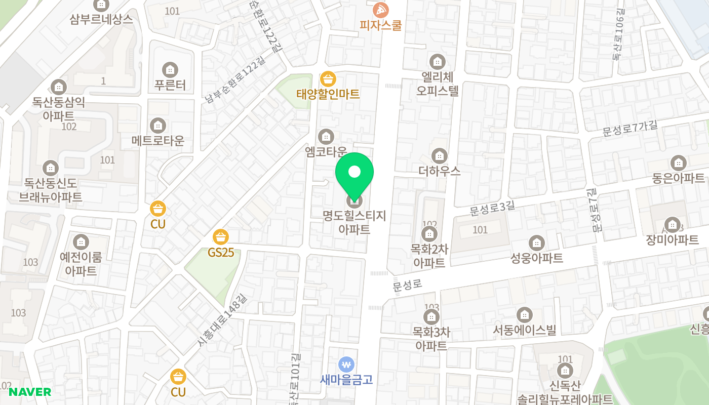 금천구 아파트 경매 위치 지도