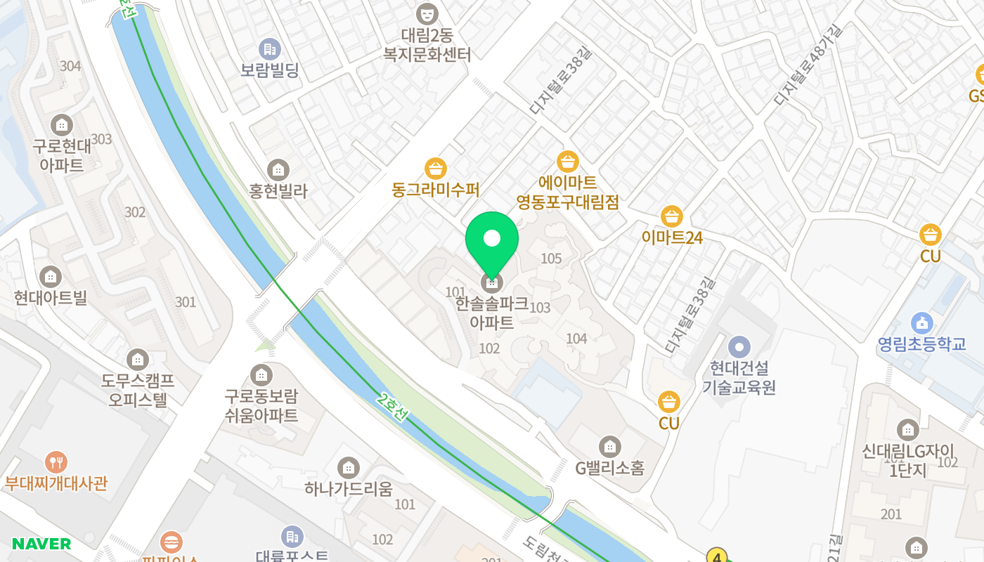 영등포구 아파트 경매 위치 지도