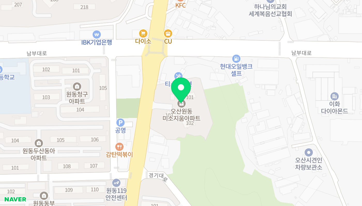 오산시 아파트 경매 위치 지도