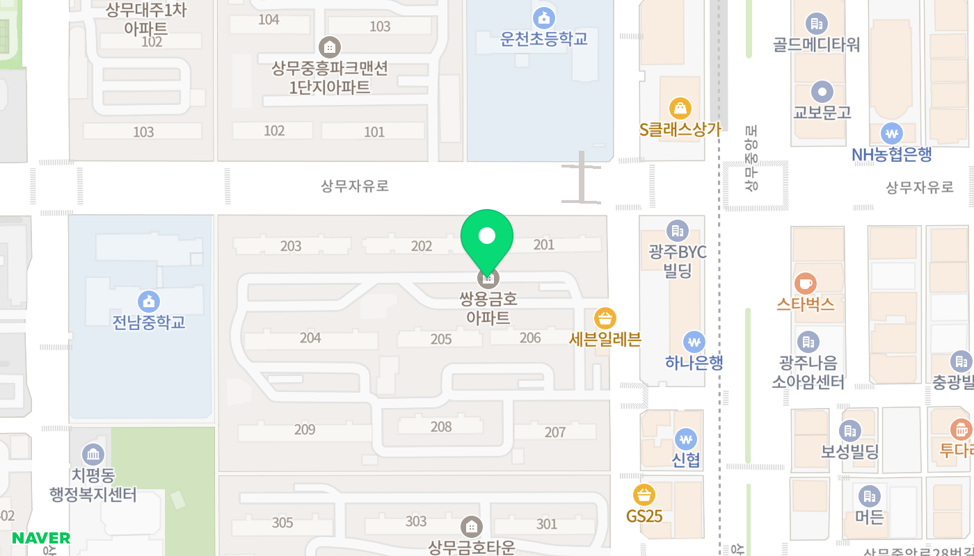 서구 아파트 경매 위치 지도