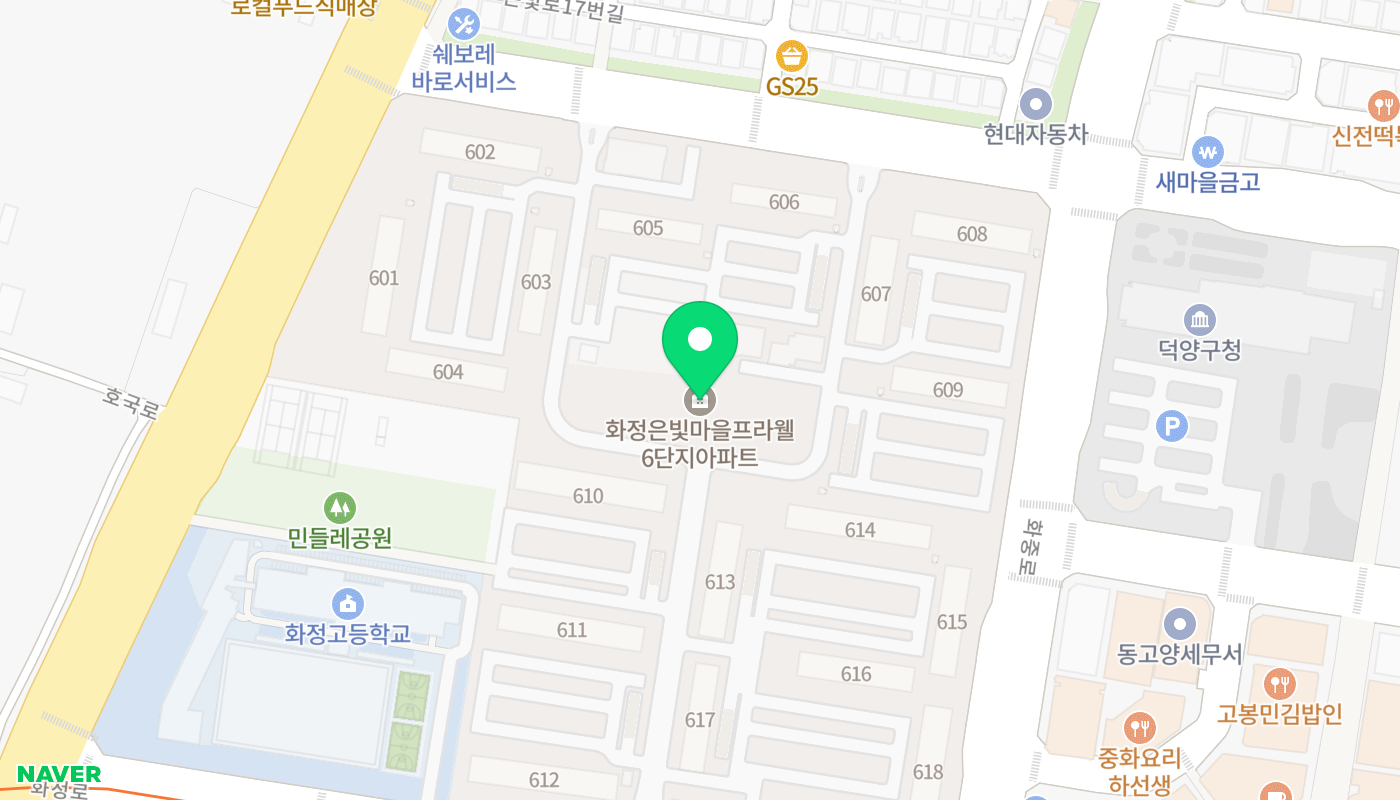 고양시 덕양구 아파트 경매 위치 지도