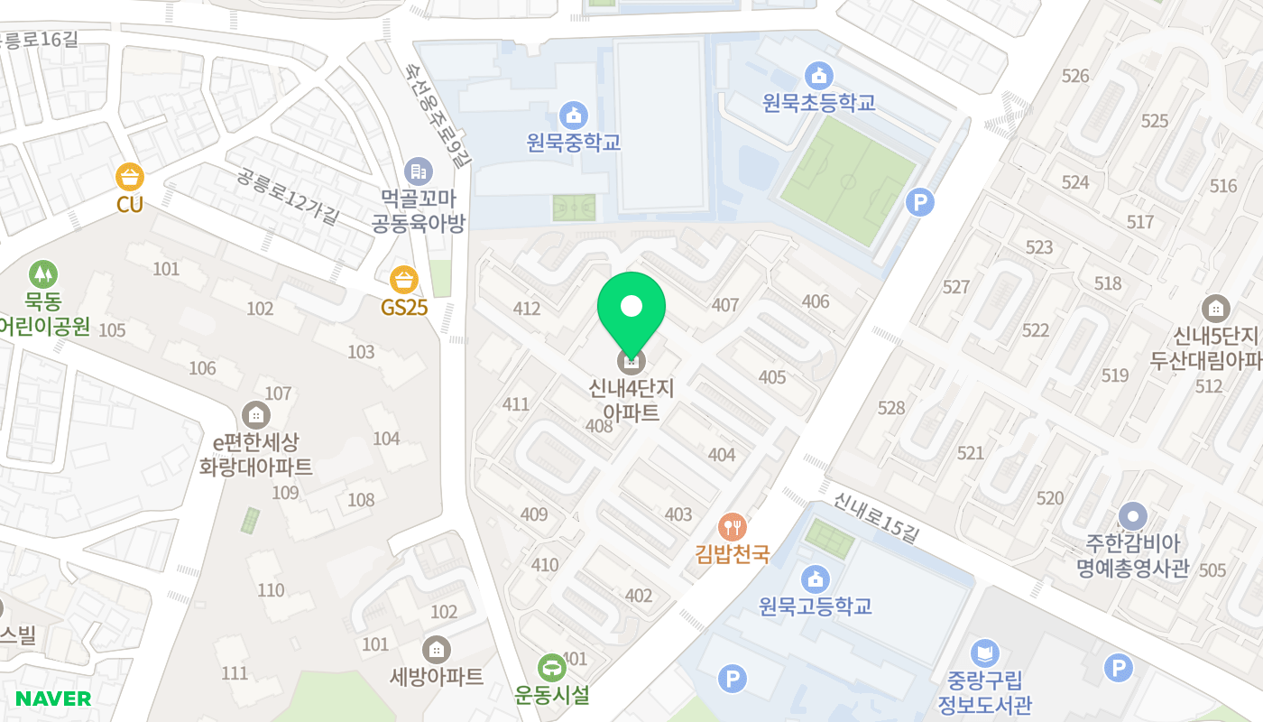 중랑구 아파트 경매 위치 지도