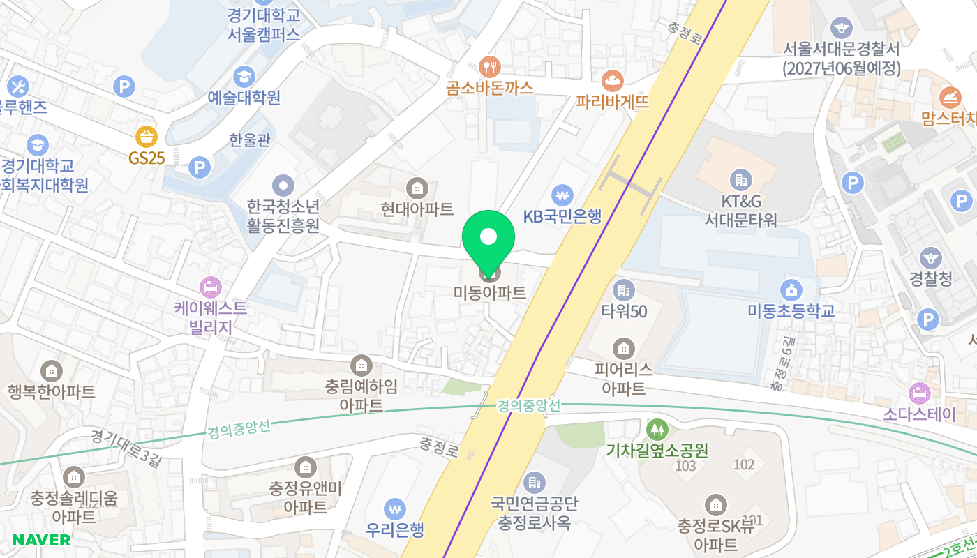 서대문구 아파트 경매 위치 지도