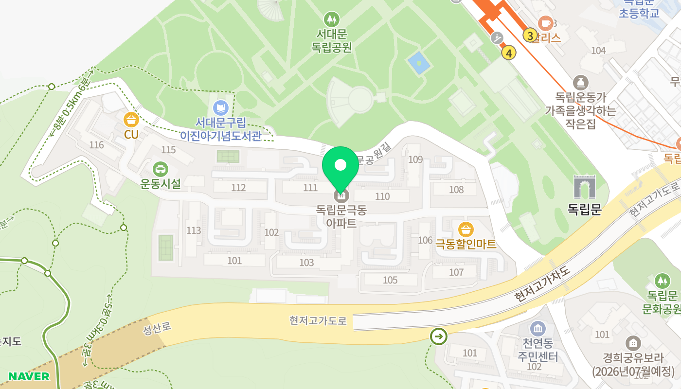 서대문구 아파트 경매 위치 지도
