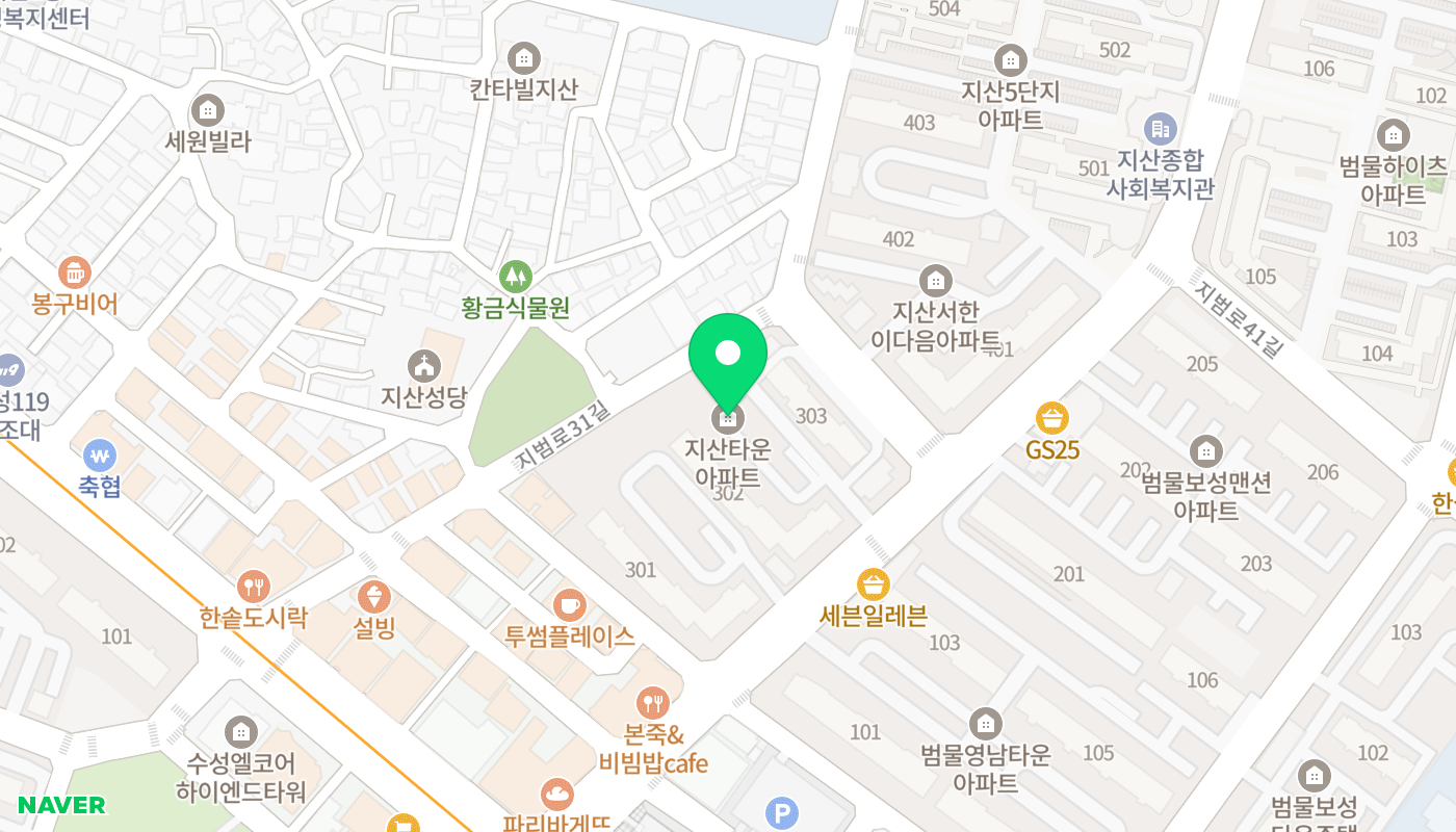 수성구 아파트 경매 위치 지도