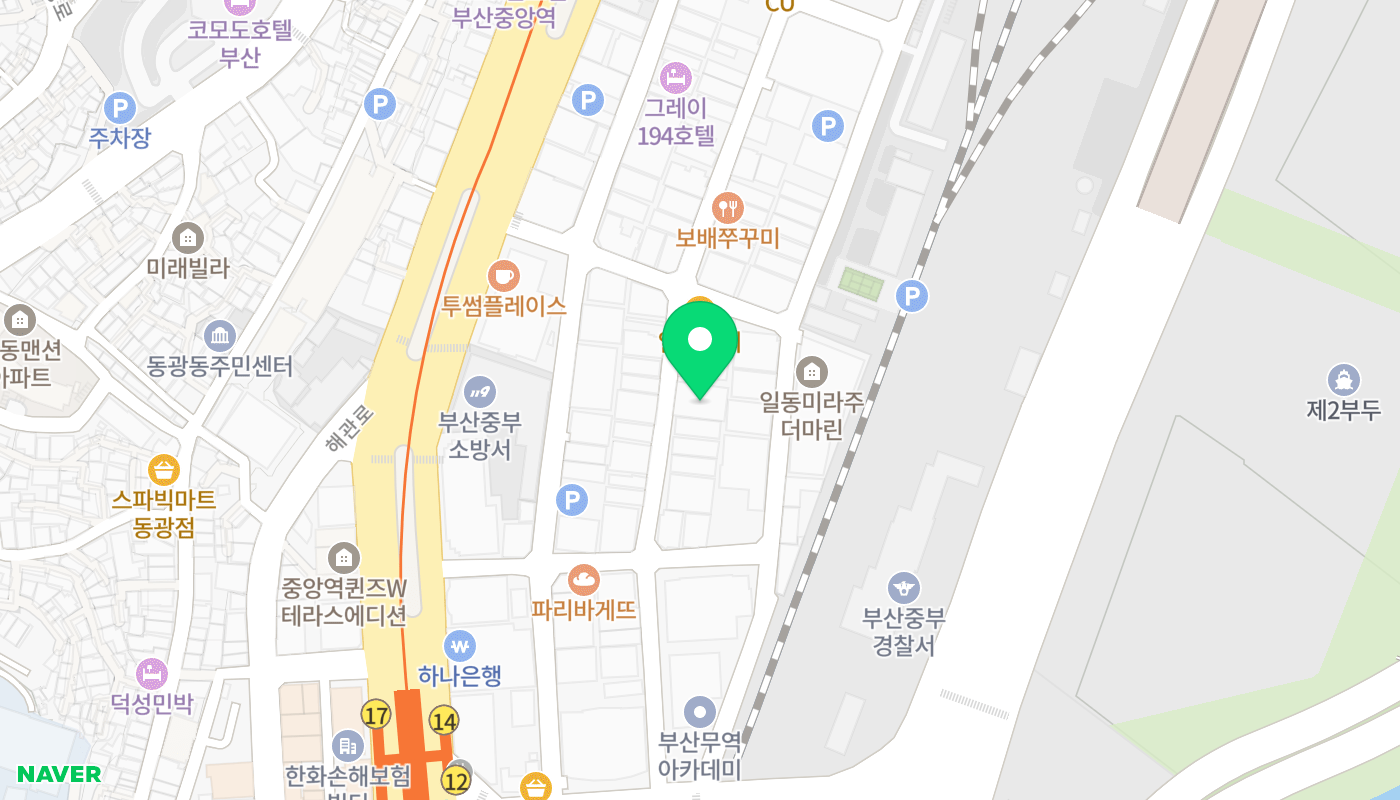 중구 아파트 경매 위치 지도