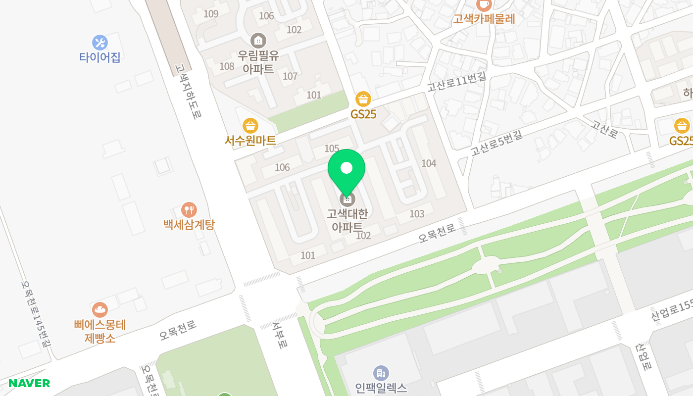 수원시 권선구 아파트 경매 위치 지도